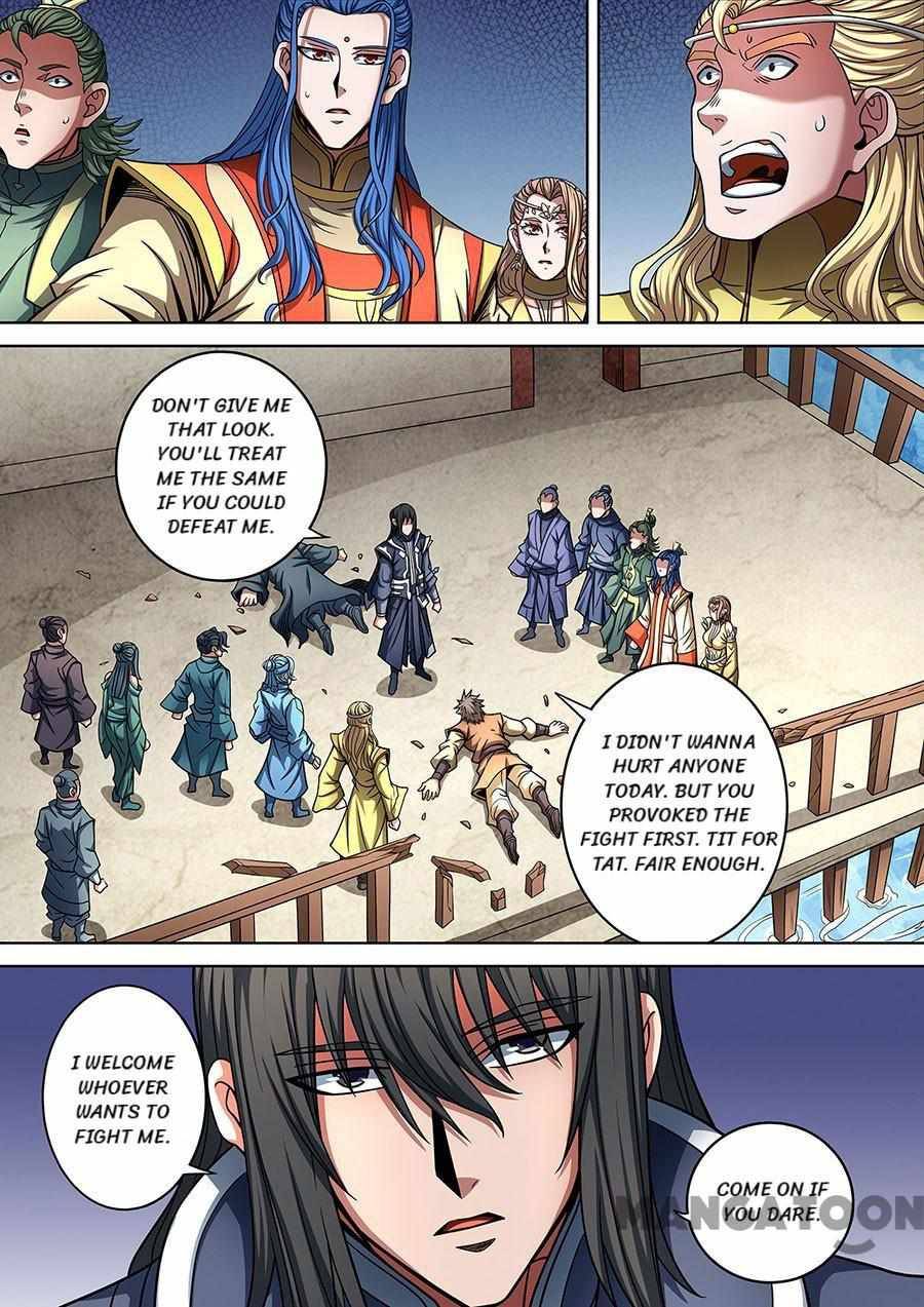 Peerless Martial God chapter 266 page 5