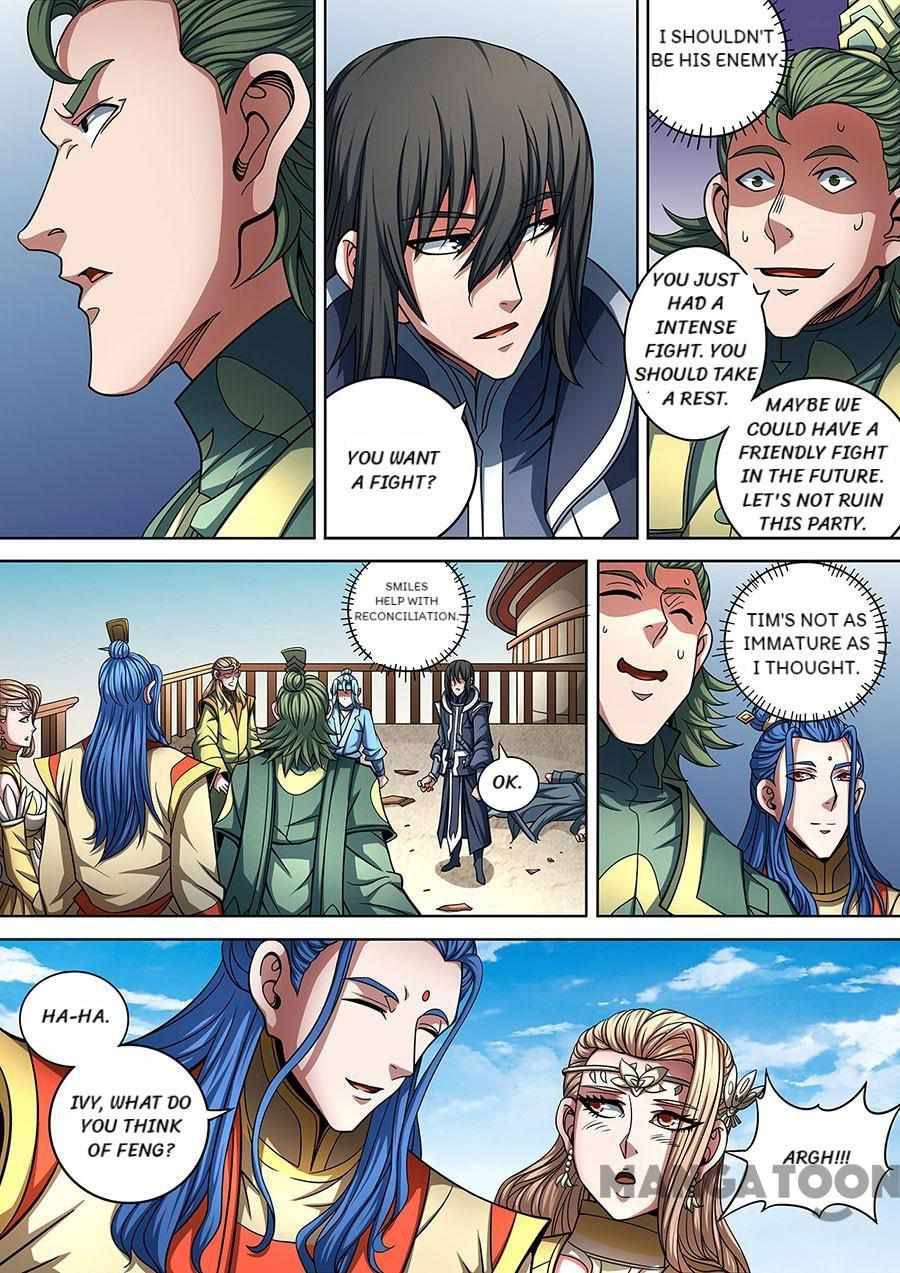 Peerless Martial God chapter 266 page 6
