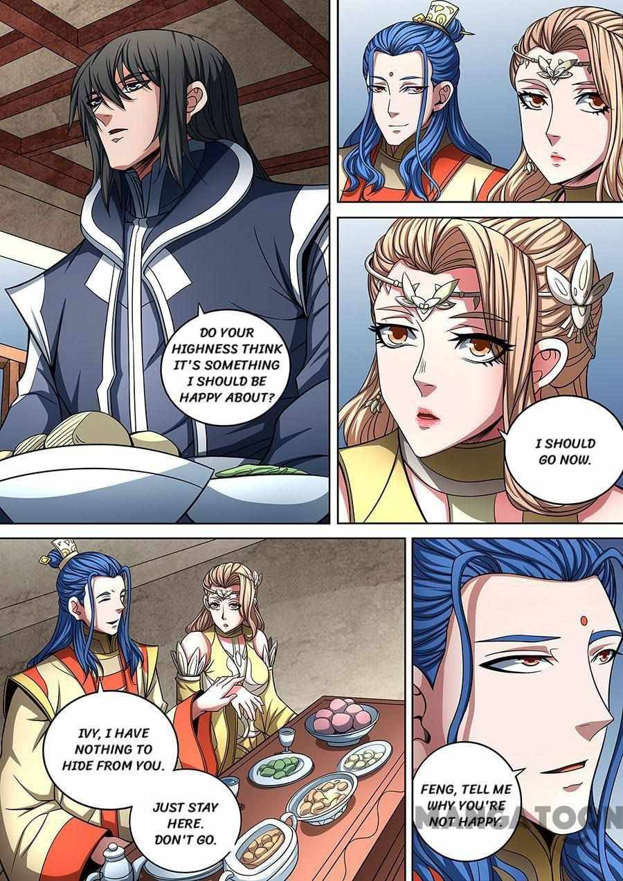 Peerless Martial God chapter 267 page 1