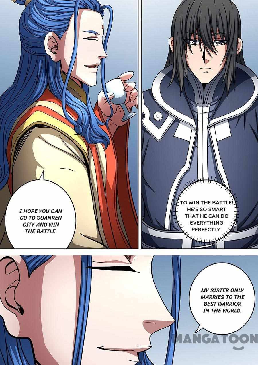 Peerless Martial God chapter 267 page 6