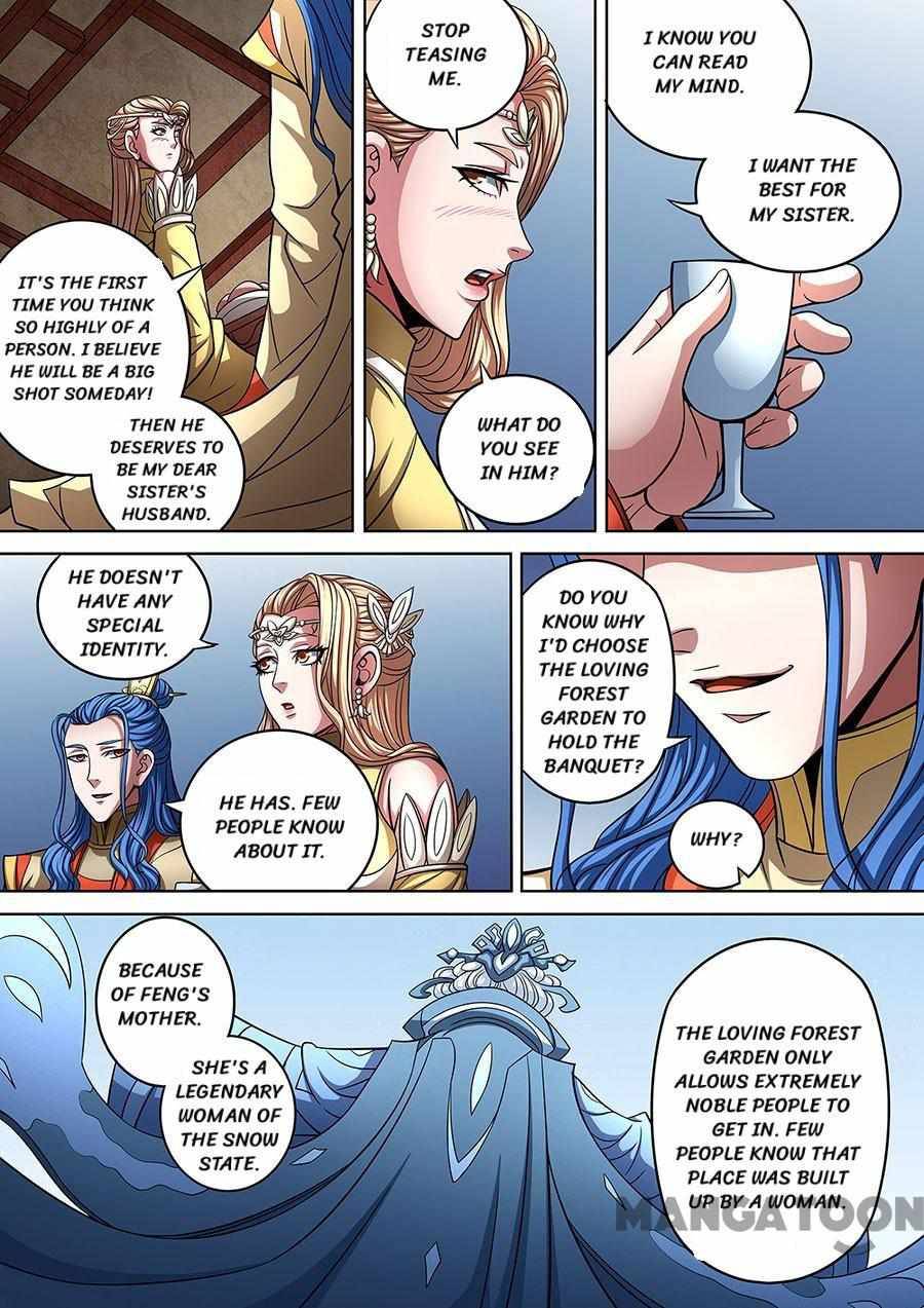 Peerless Martial God chapter 268 page 1