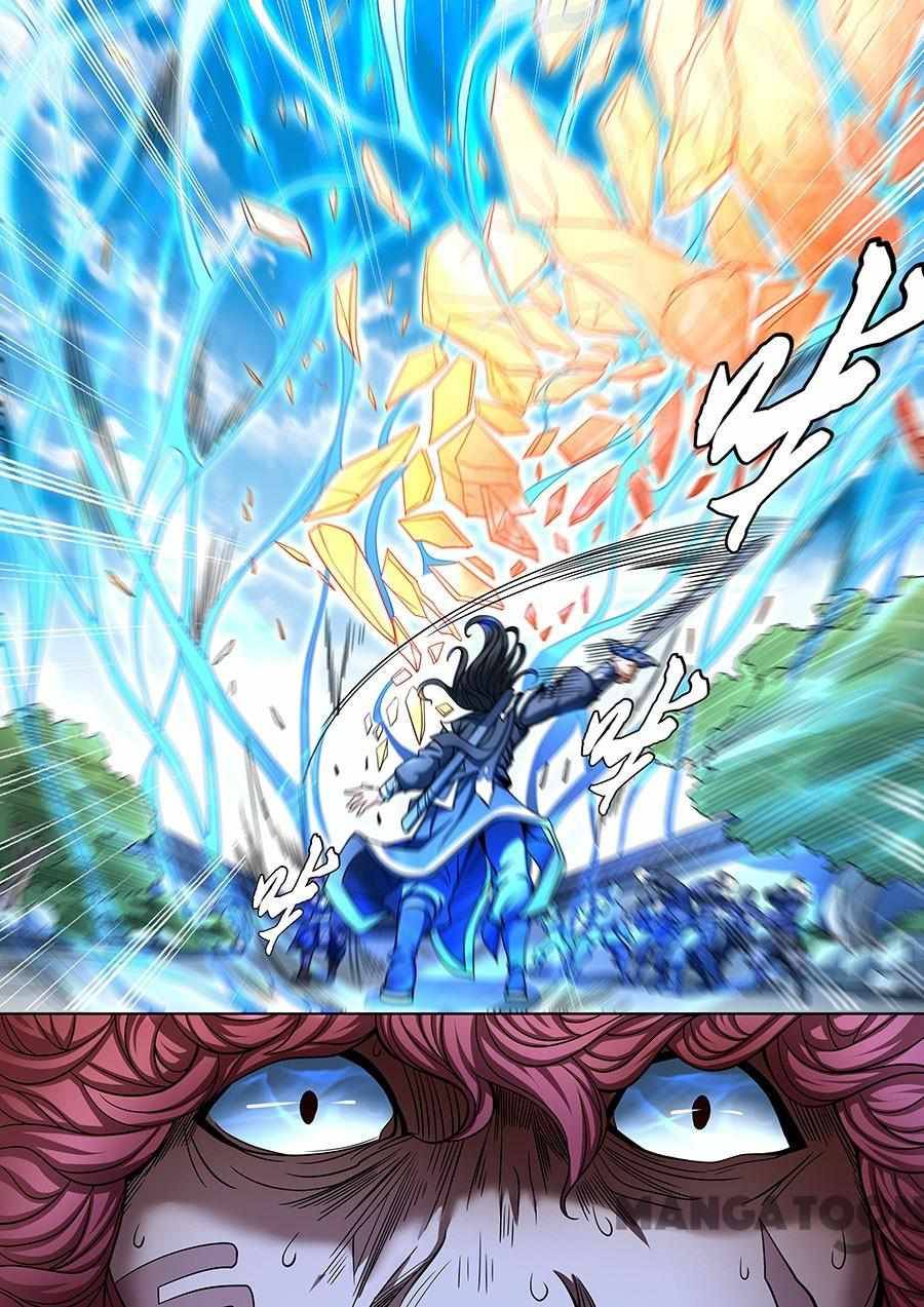 Peerless Martial God chapter 269 page 1