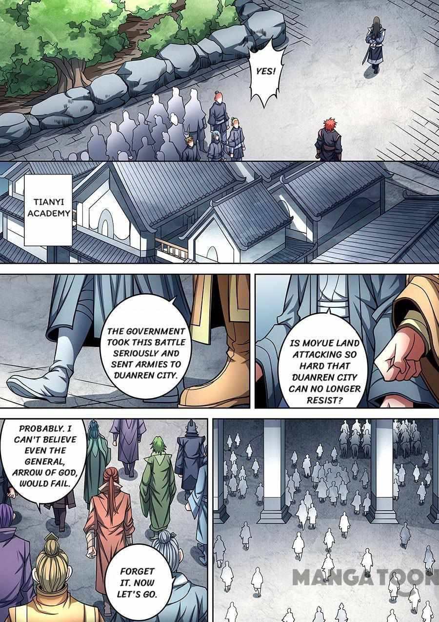Peerless Martial God chapter 269 page 4
