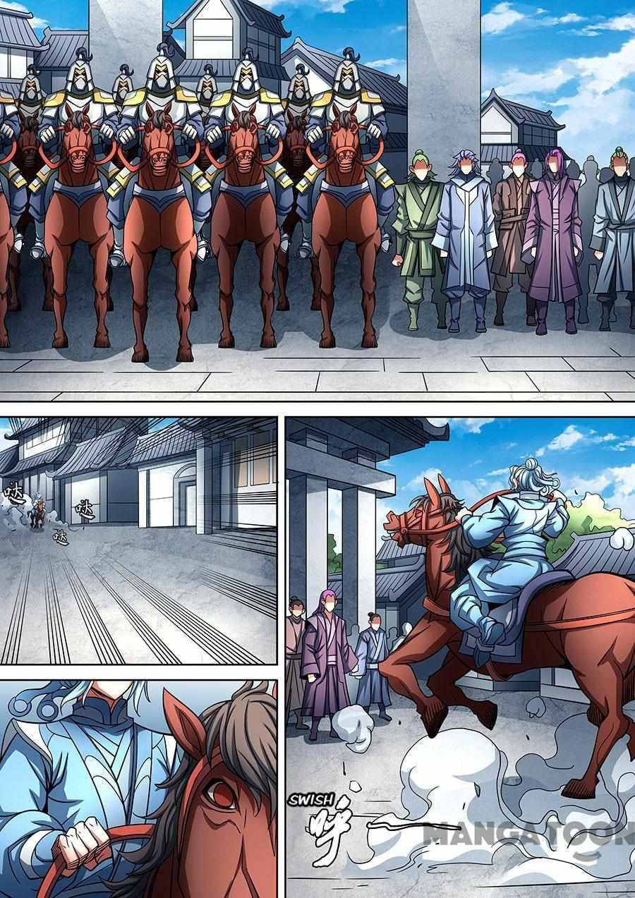 Peerless Martial God chapter 269 page 5