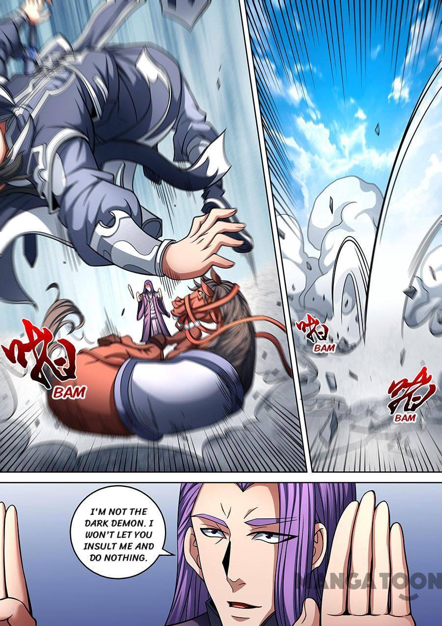 Peerless Martial God chapter 270 page 3