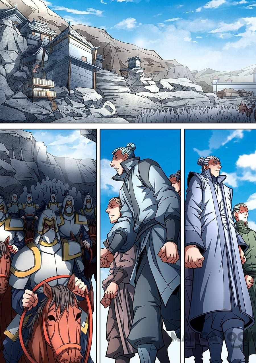 Peerless Martial God chapter 271 page 1