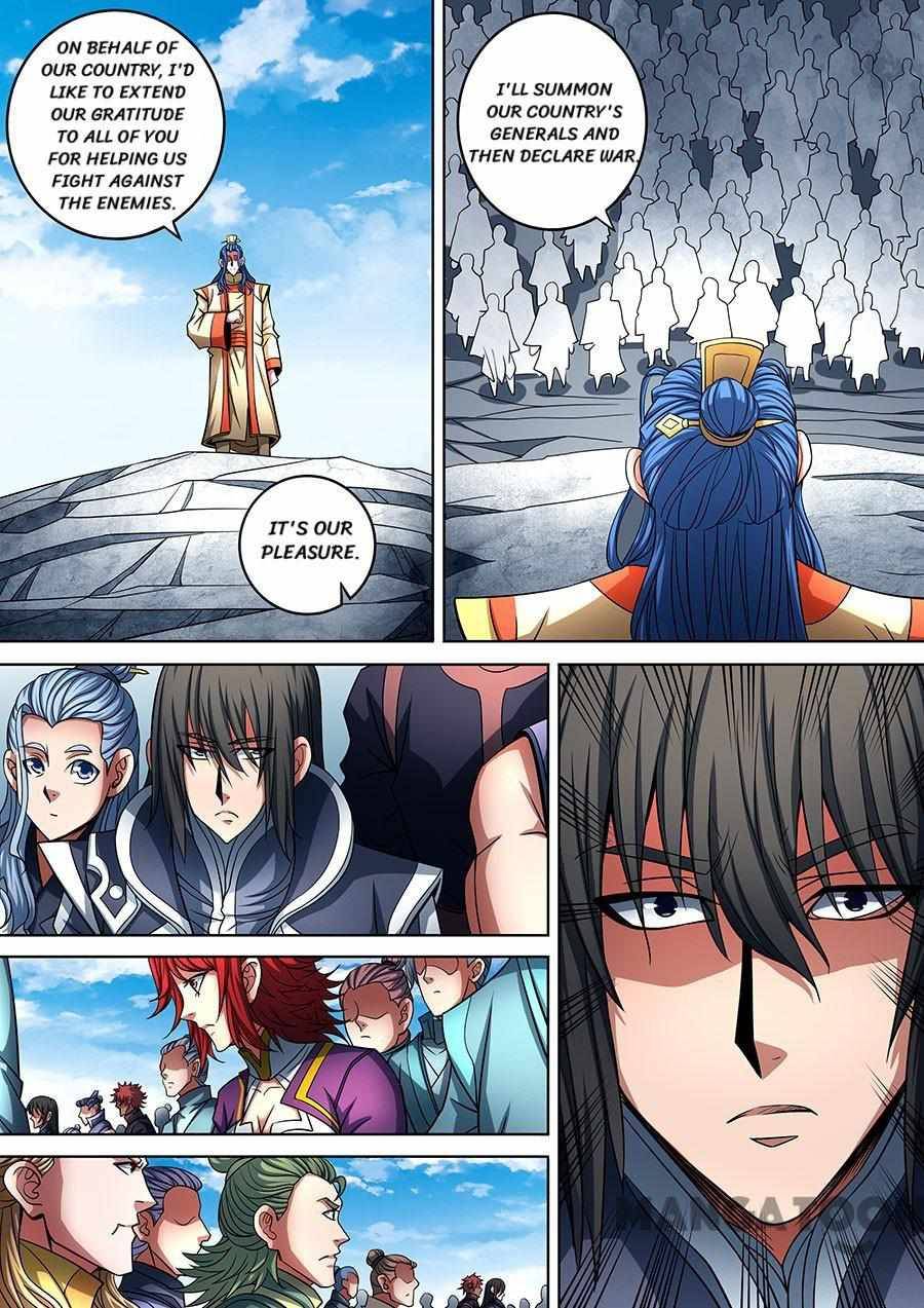 Peerless Martial God chapter 271 page 2