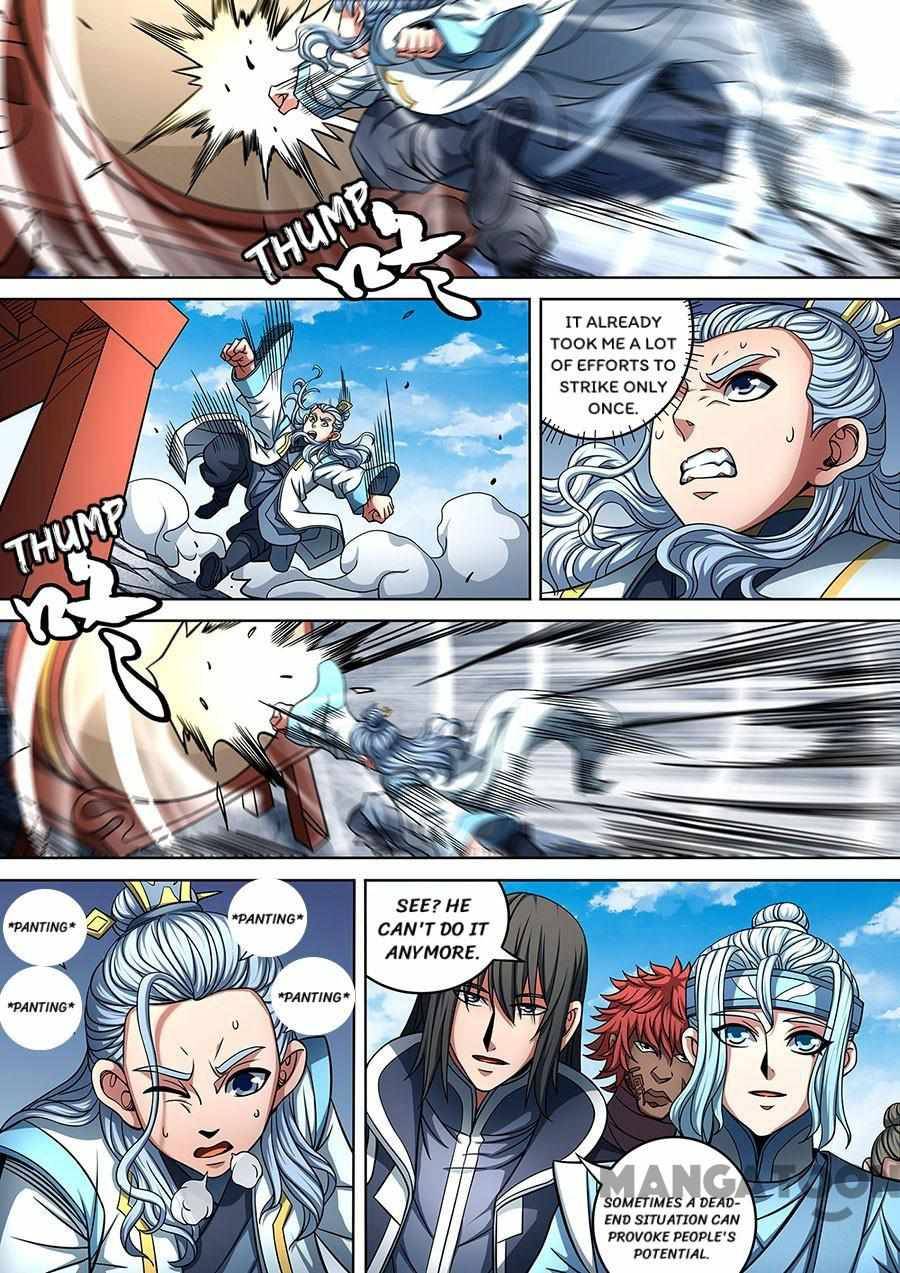 Peerless Martial God chapter 272 page 3