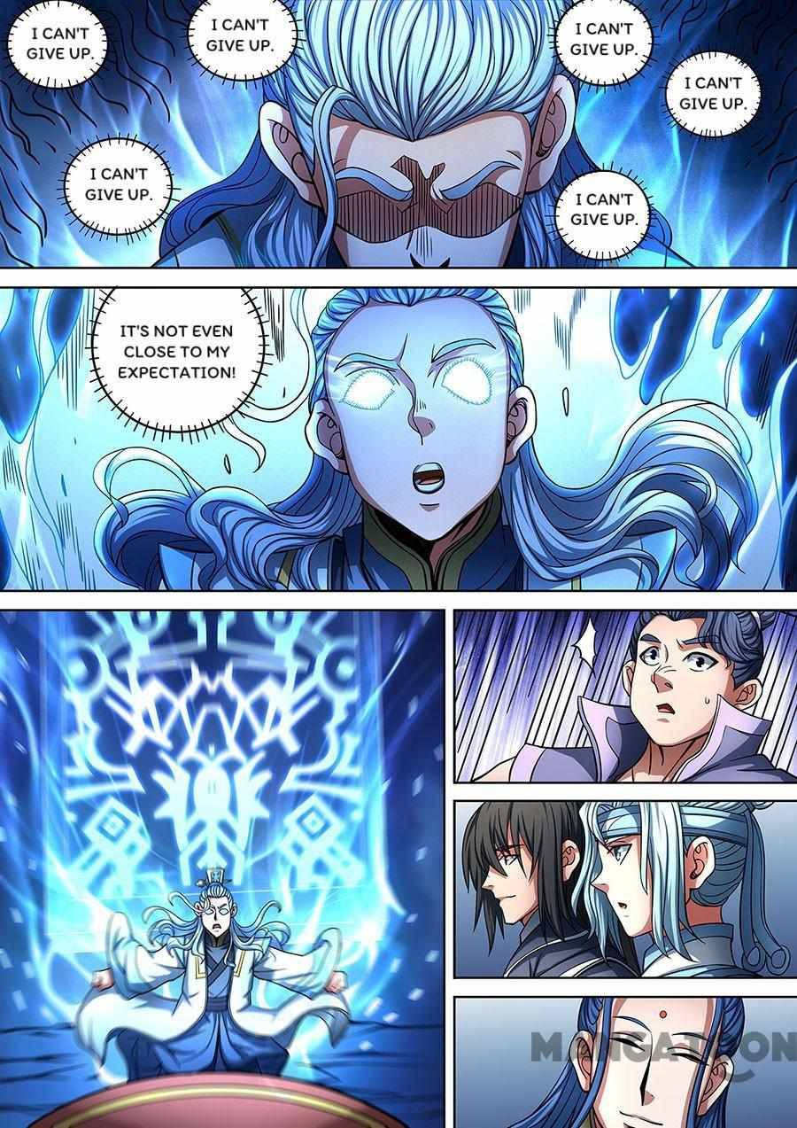 Peerless Martial God chapter 272 page 4