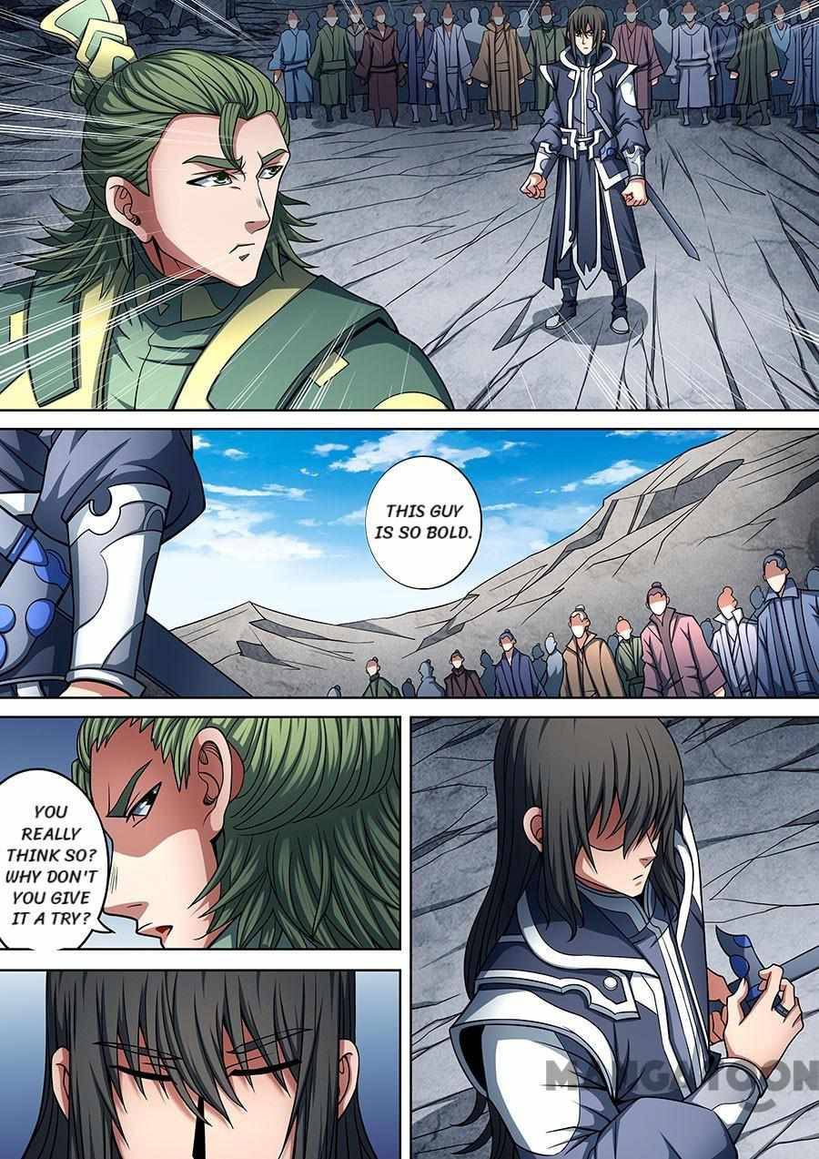 Peerless Martial God chapter 274 page 4