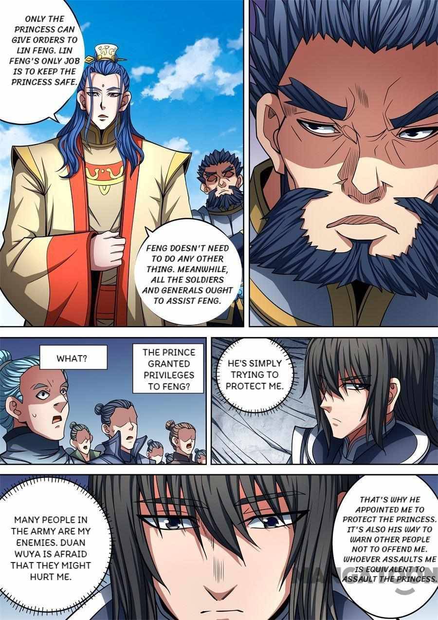 Peerless Martial God chapter 275 page 1