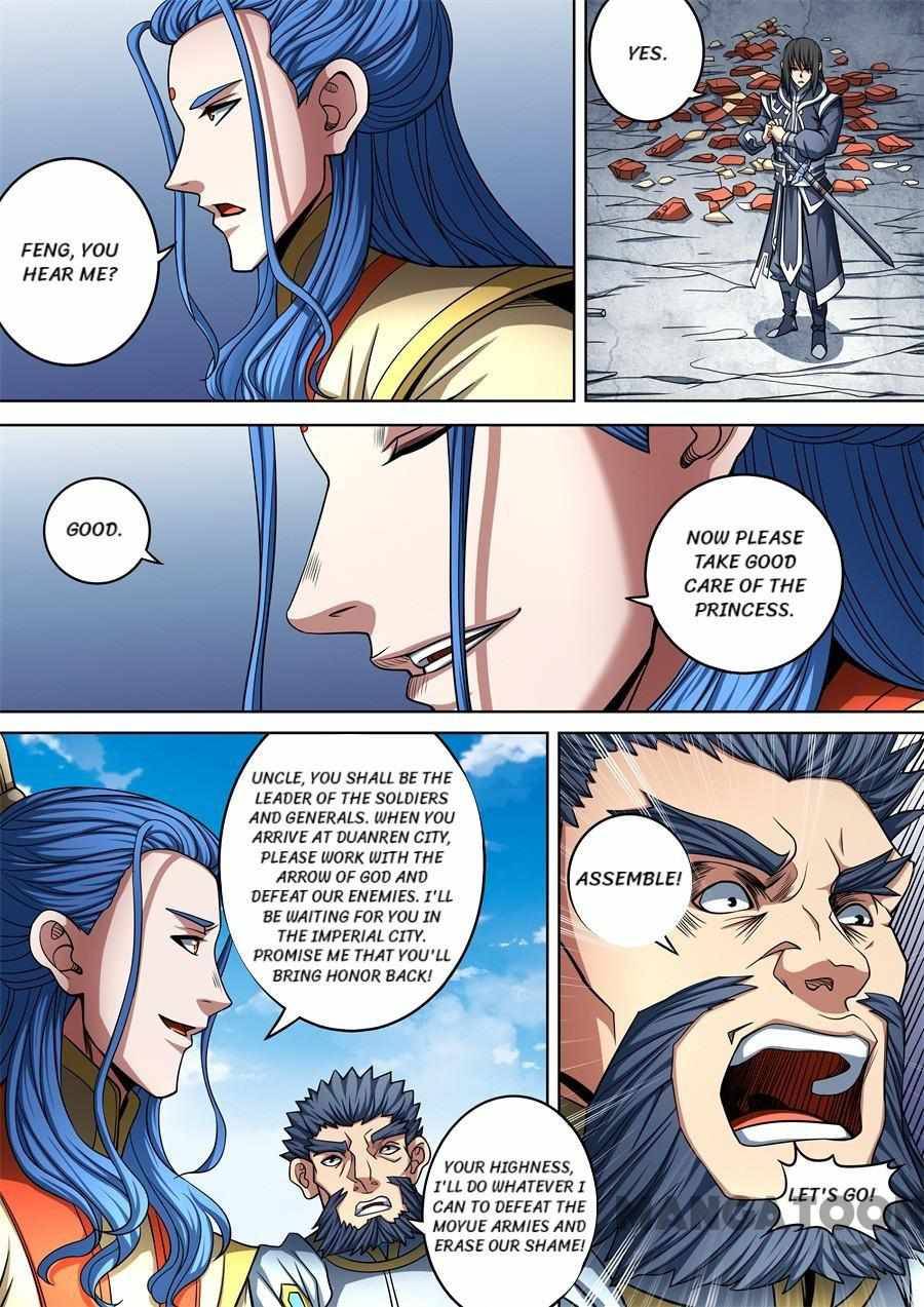 Peerless Martial God chapter 275 page 2