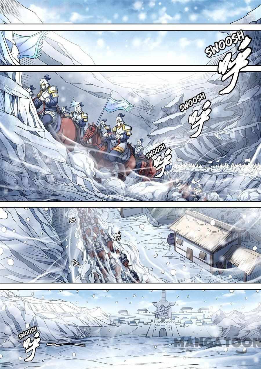 Peerless Martial God chapter 275 page 3