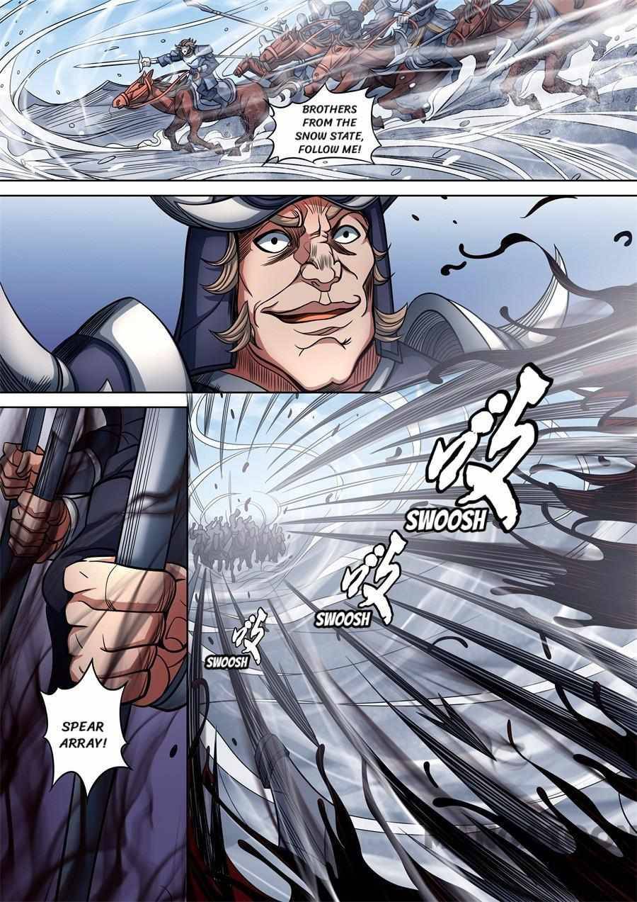 Peerless Martial God chapter 280 page 4