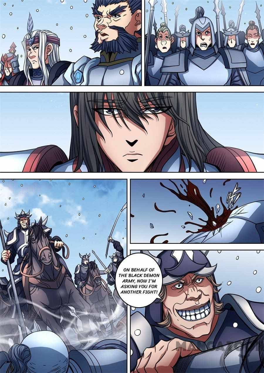 Peerless Martial God chapter 280 page 6