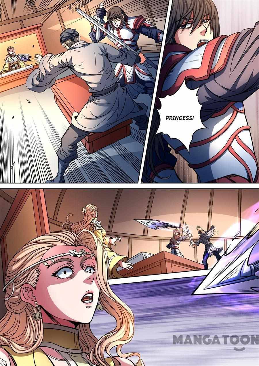 Peerless Martial God chapter 283 page 5