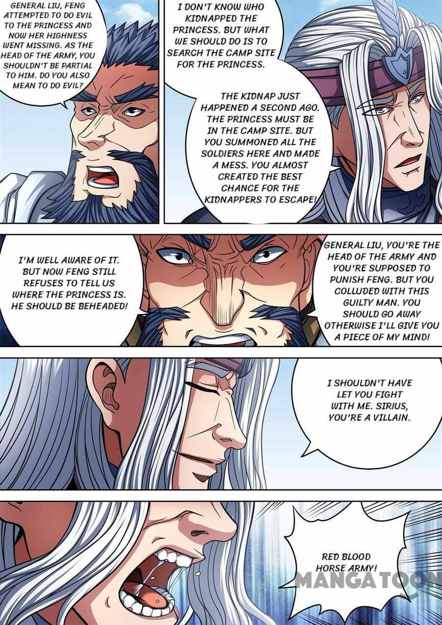 Peerless Martial God chapter 285 page 1