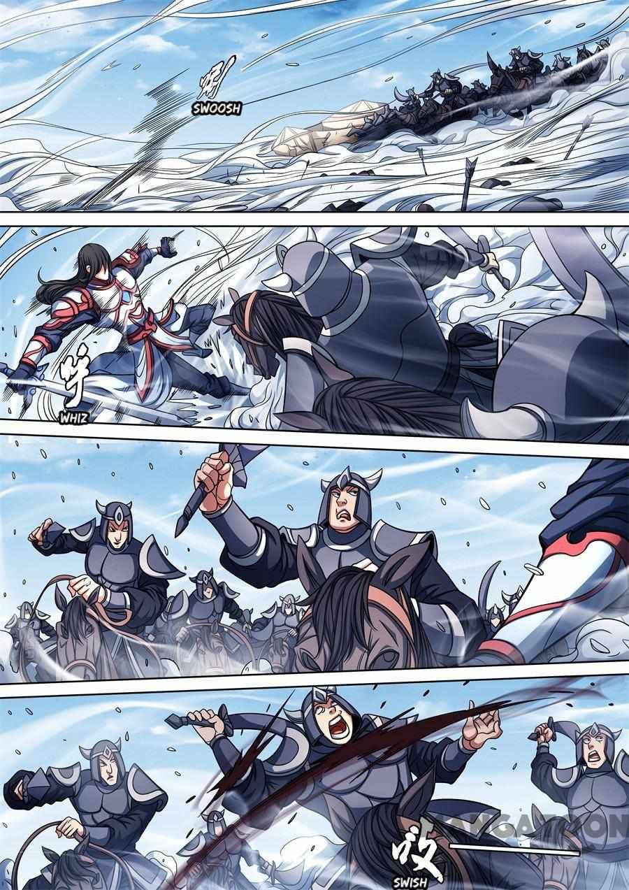 Peerless Martial God chapter 286 page 1