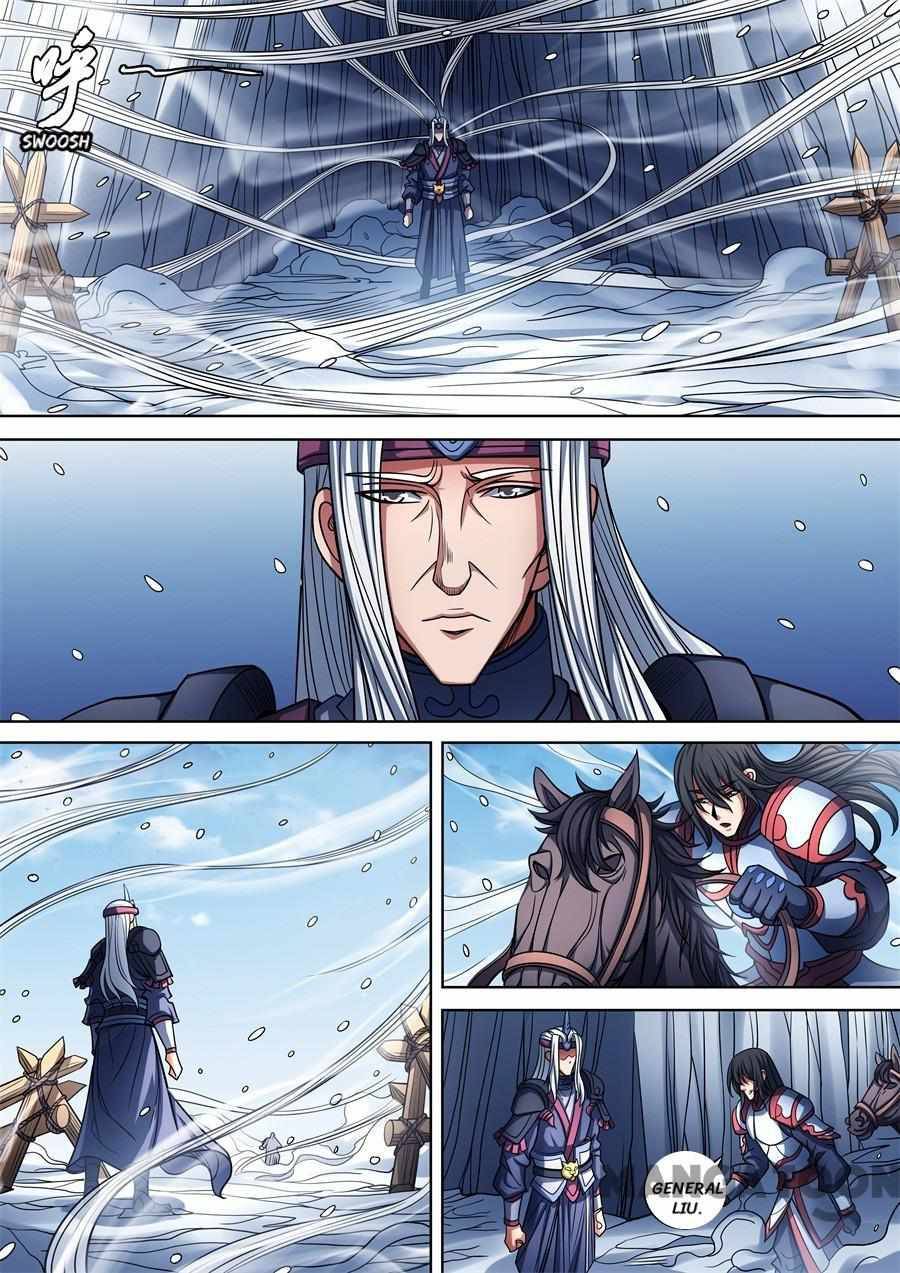 Peerless Martial God chapter 286 page 5