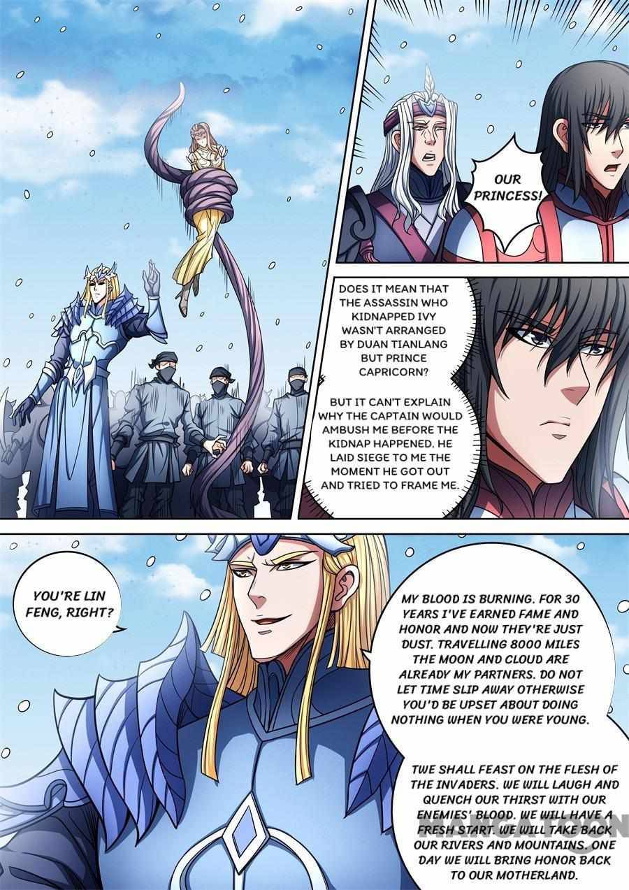 Peerless Martial God chapter 287 page 1