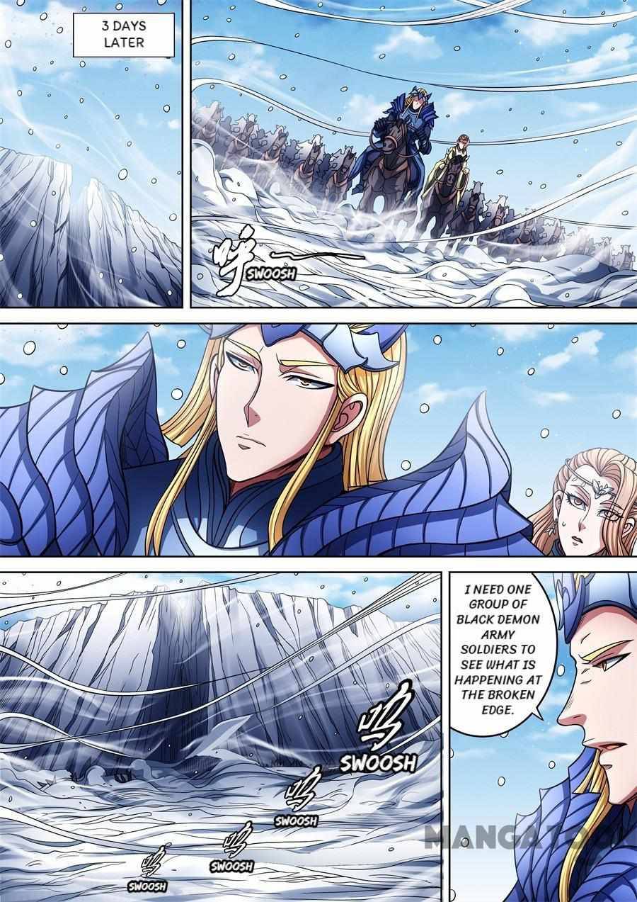 Peerless Martial God chapter 288 page 3