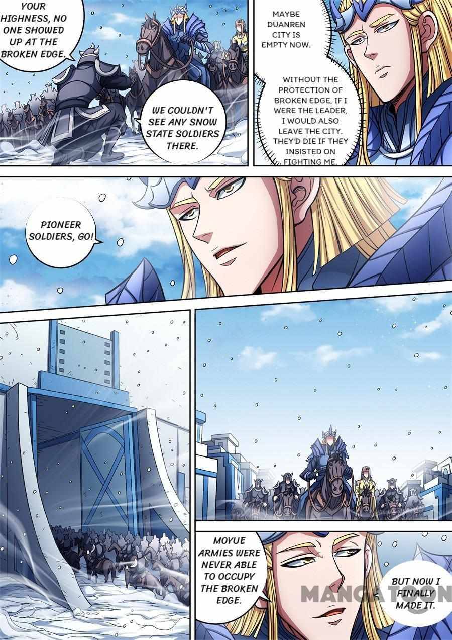 Peerless Martial God chapter 288 page 4
