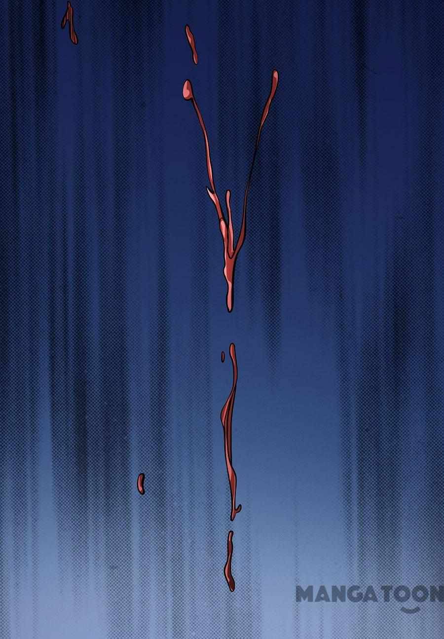 Peerless Martial God chapter 289 page 5