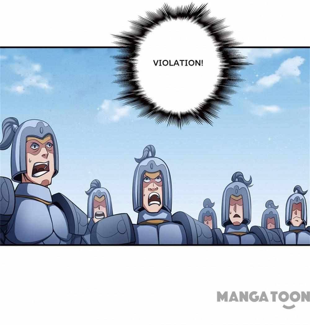 Peerless Martial God chapter 291 page 13