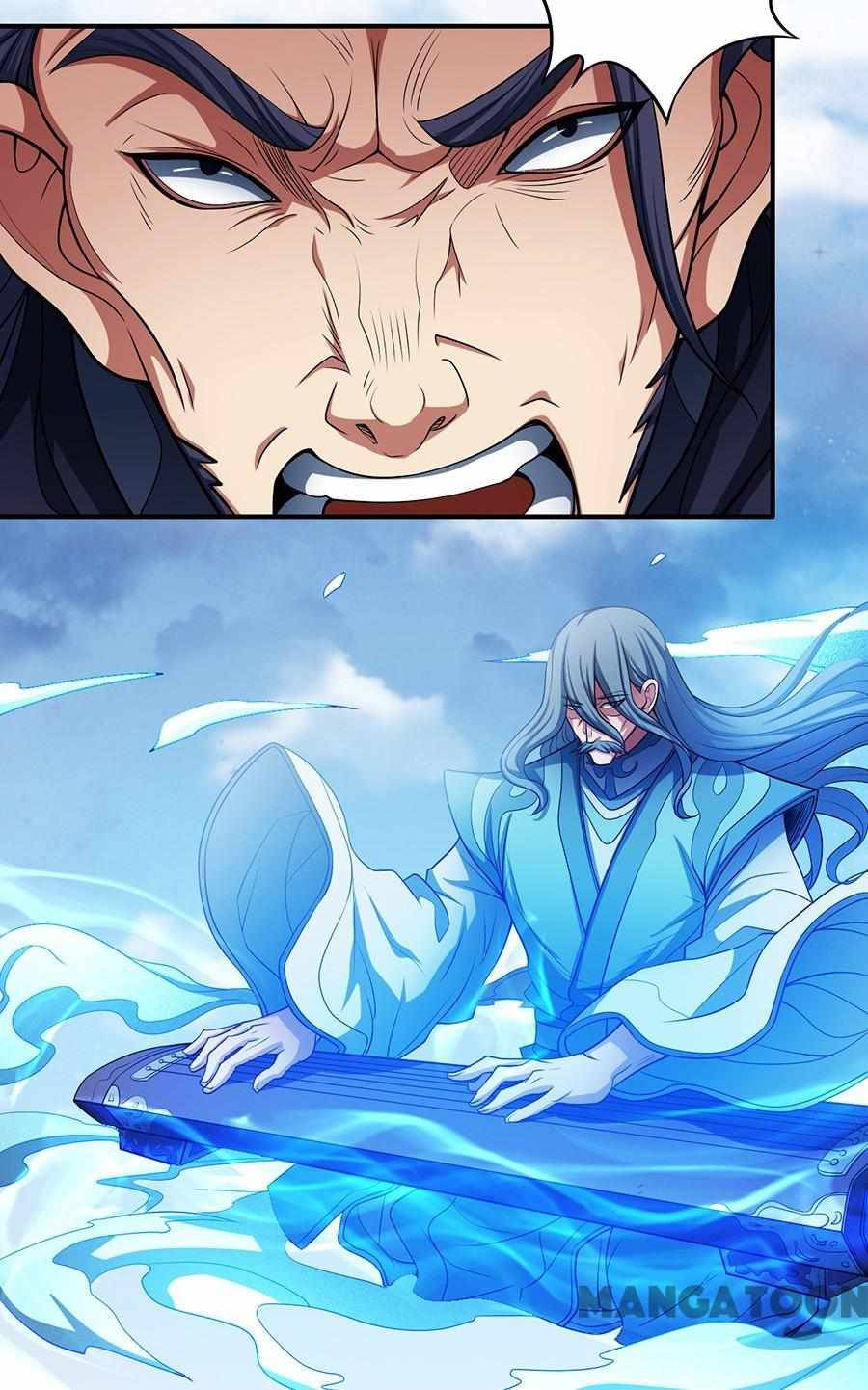 Peerless Martial God chapter 291 page 21