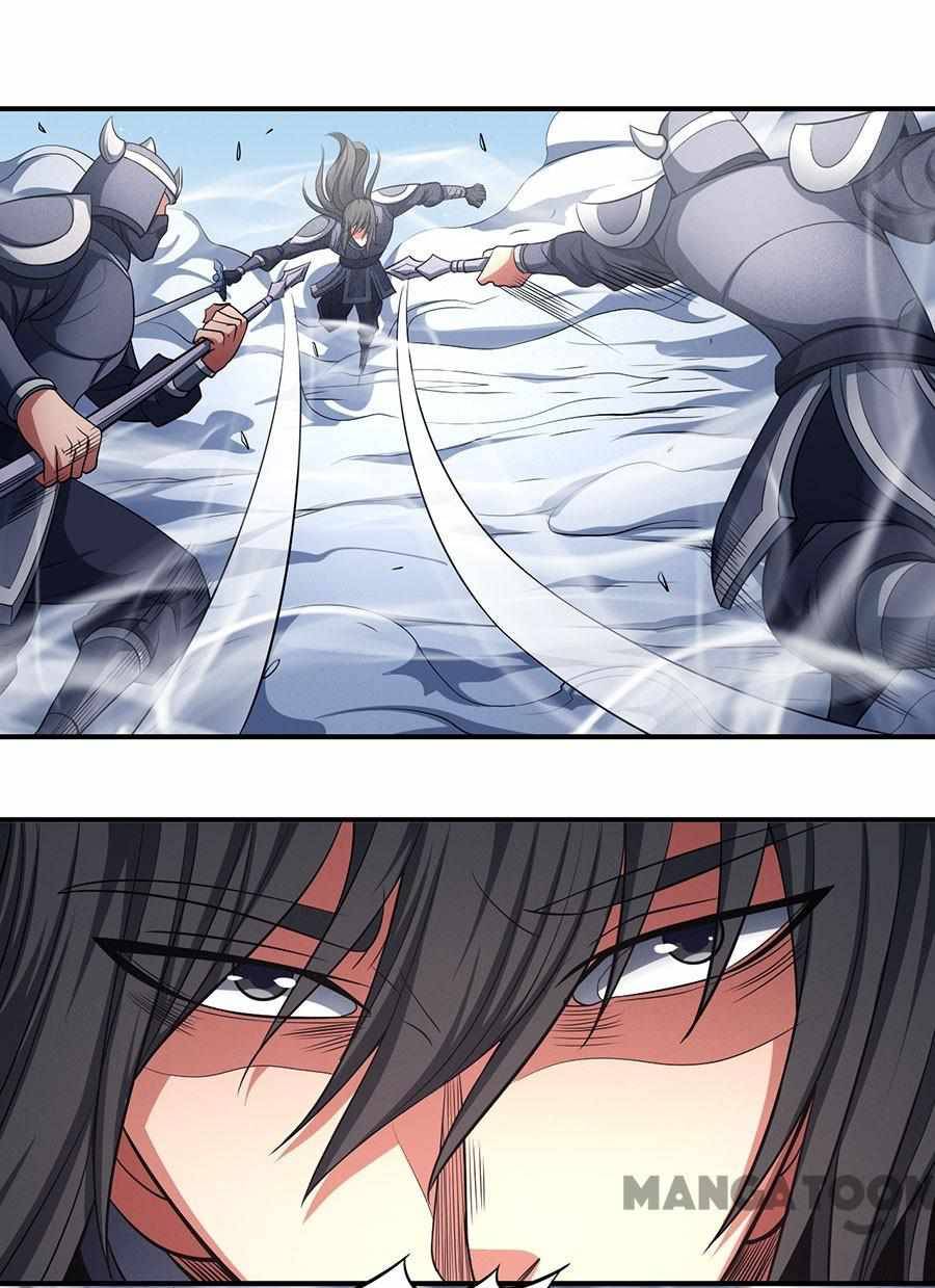 Peerless Martial God chapter 292 page 28