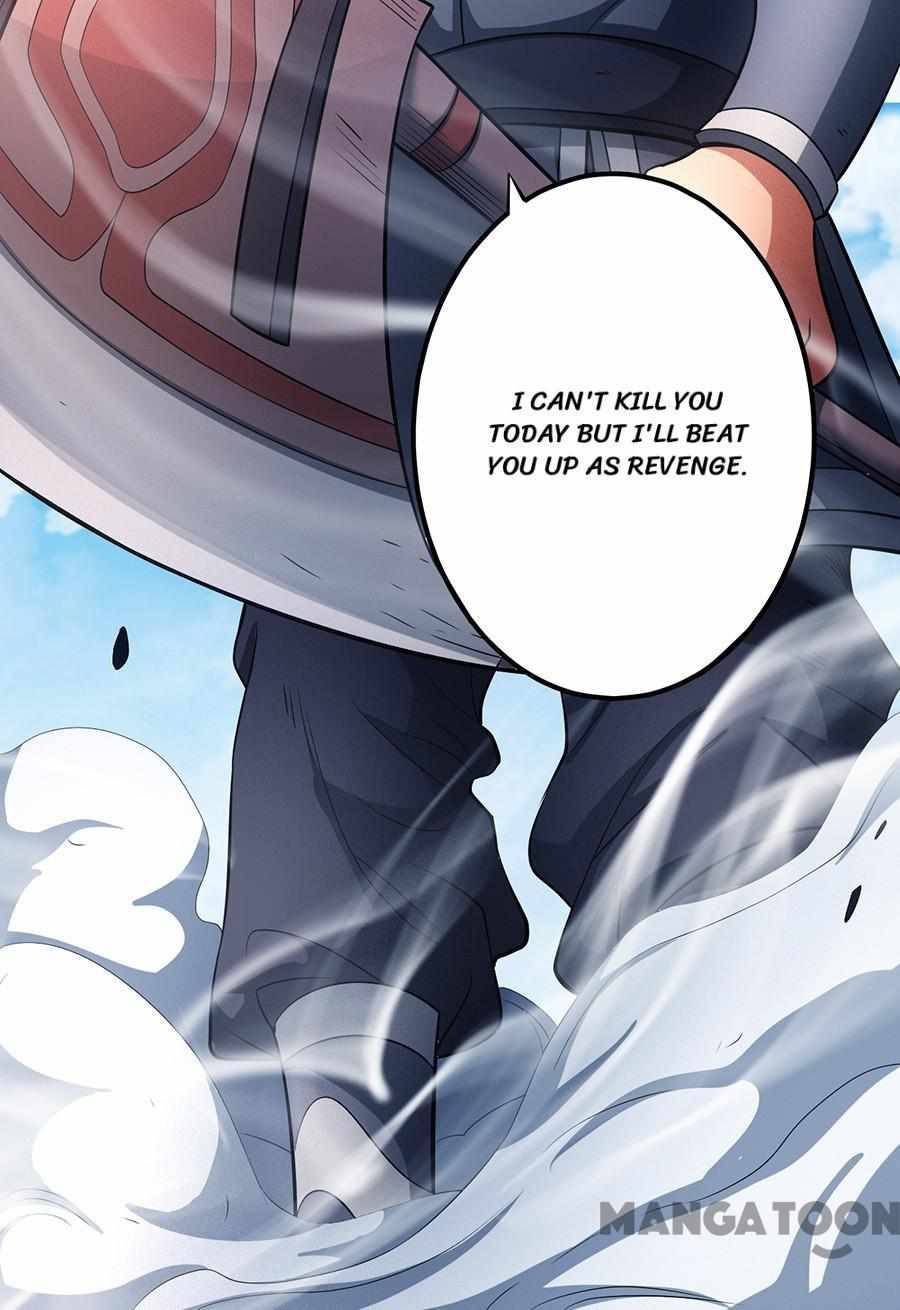 Peerless Martial God chapter 293 page 14