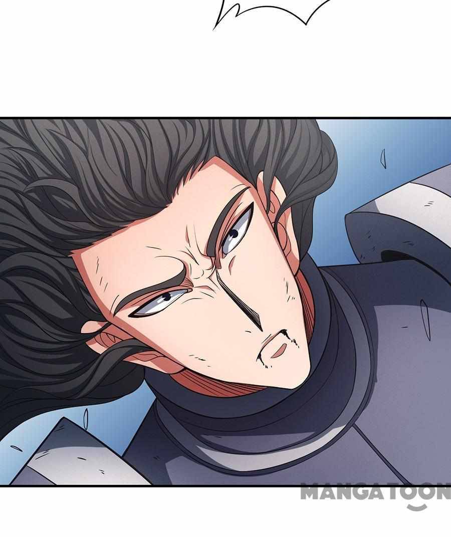 Peerless Martial God chapter 294 page 14