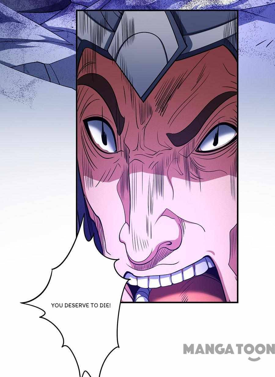 Peerless Martial God chapter 295 page 4