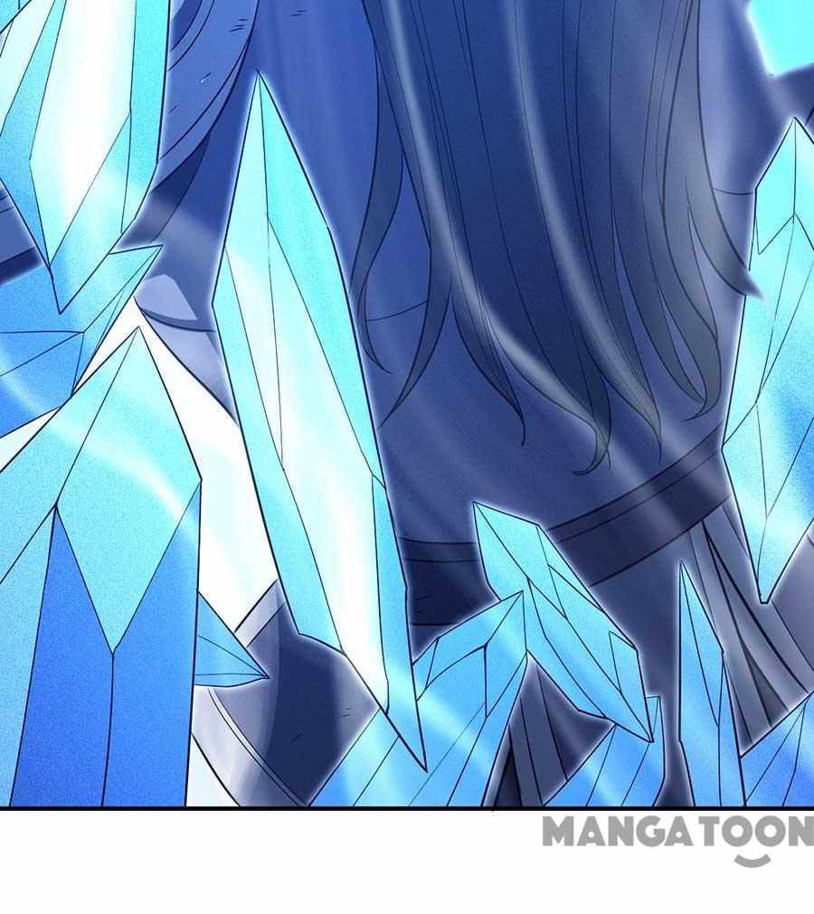 Peerless Martial God chapter 296 page 17