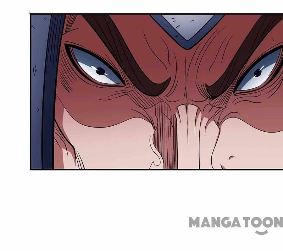 Peerless Martial God chapter 296 page 6