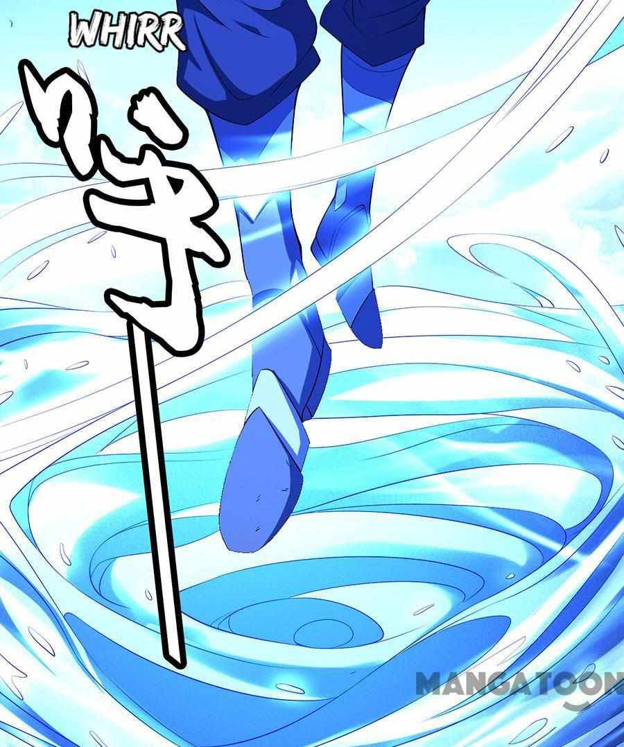 Peerless Martial God chapter 297 page 7