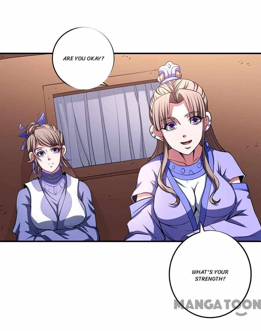 Peerless Martial God chapter 299 page 14