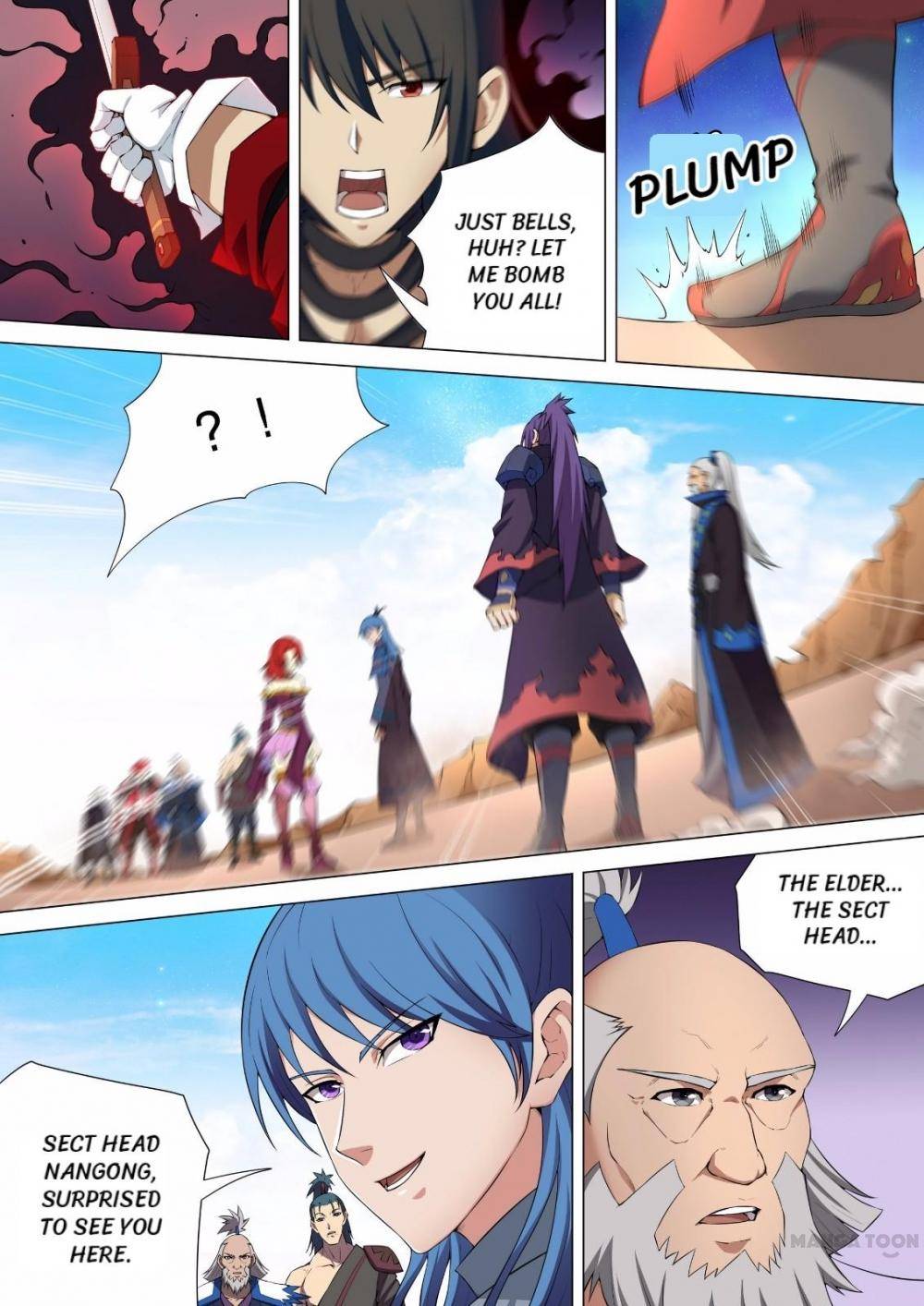 Peerless Martial God chapter 30 page 4