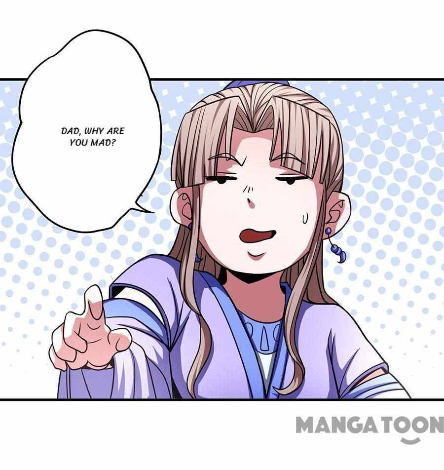 Peerless Martial God chapter 301 page 17