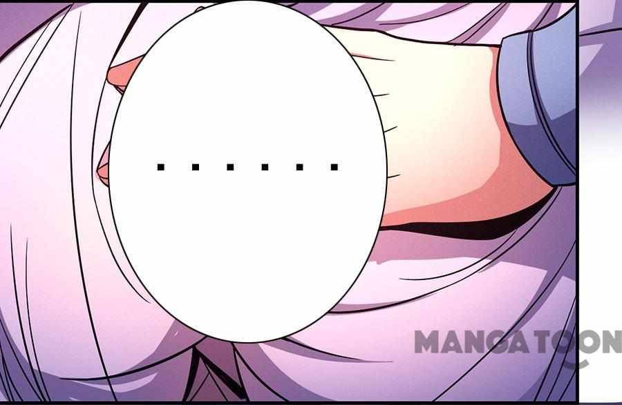 Peerless Martial God chapter 306 page 19