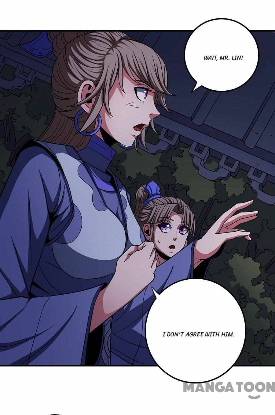 Peerless Martial God chapter 306 page 2