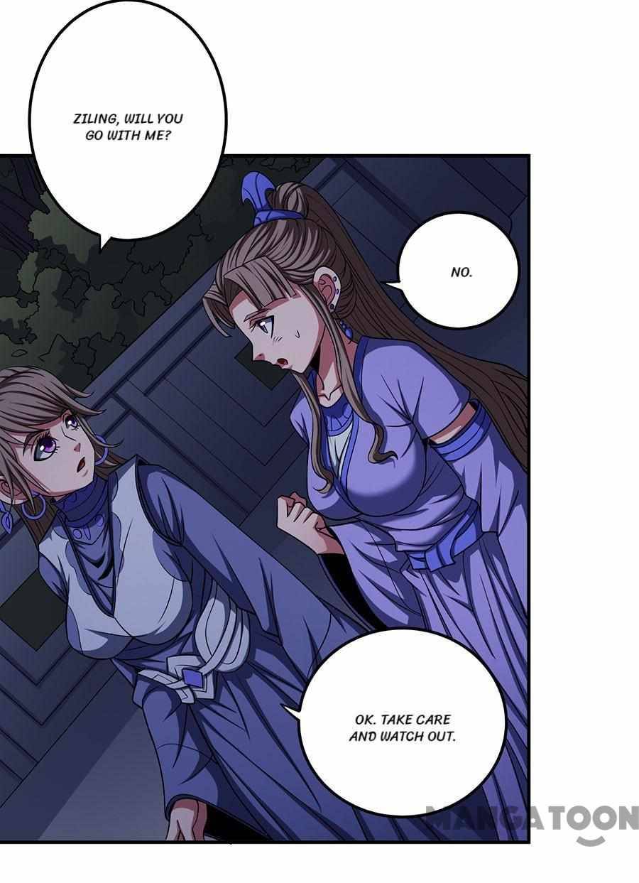 Peerless Martial God chapter 306 page 3