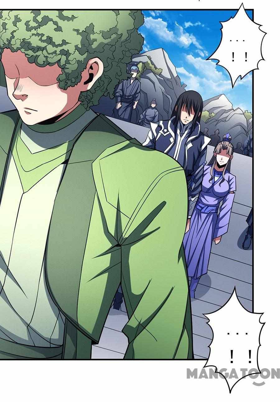 Peerless Martial God chapter 307 page 4
