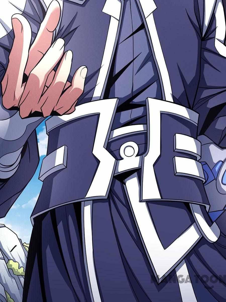 Peerless Martial God chapter 309 page 14