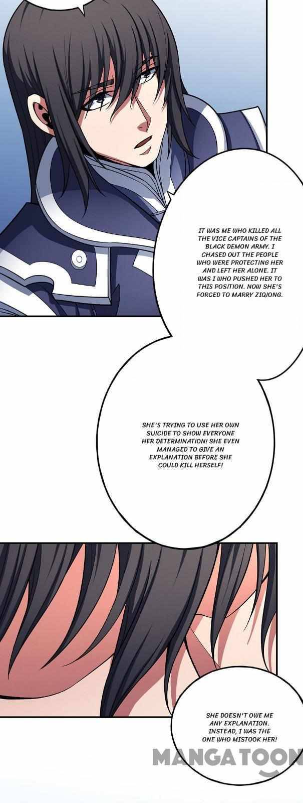 Peerless Martial God chapter 309 page 2