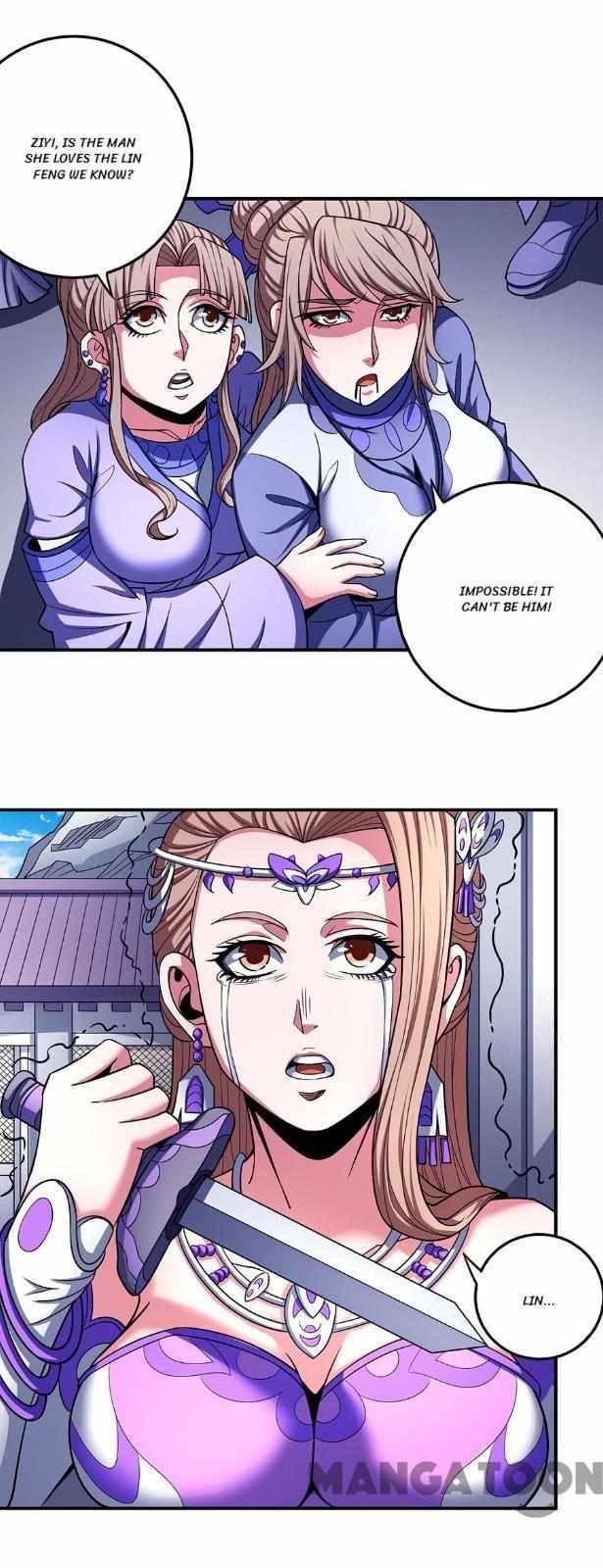 Peerless Martial God chapter 309 page 5