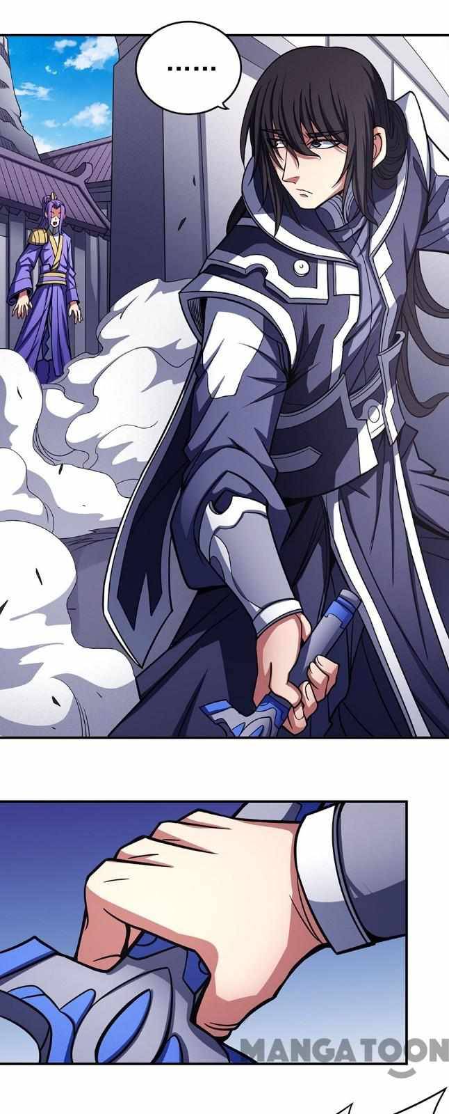 Peerless Martial God chapter 311 page 13