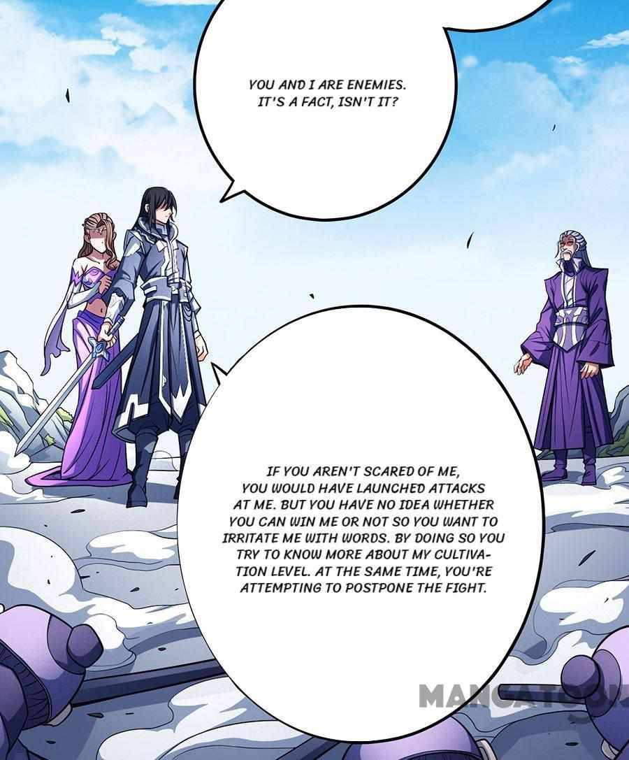 Peerless Martial God chapter 311 page 5