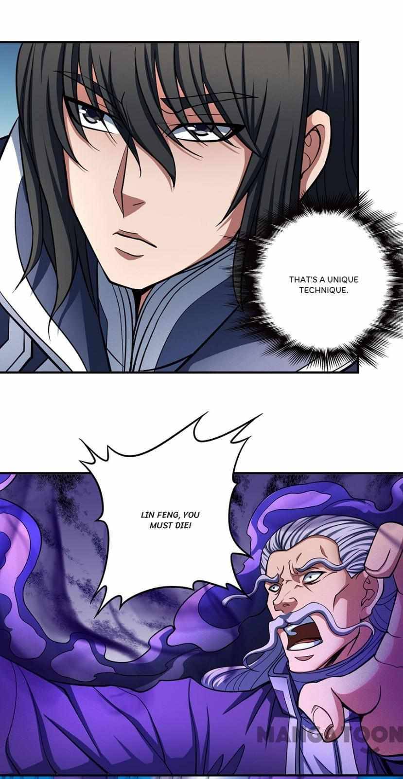 Peerless Martial God chapter 312 page 11