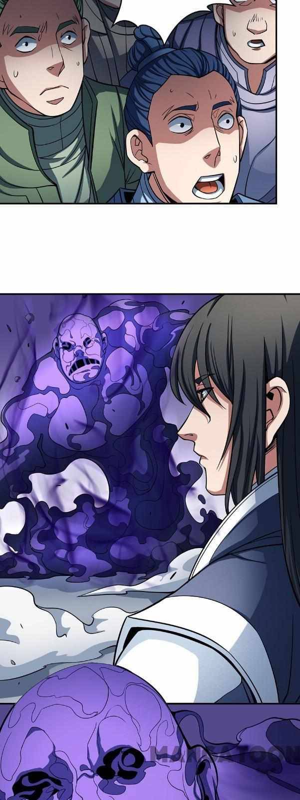 Peerless Martial God chapter 312 page 16